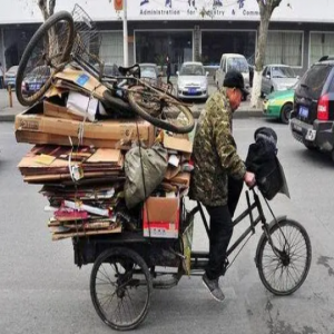 换新神器！深圳回收电脑旧机置换最高抵 8000 元